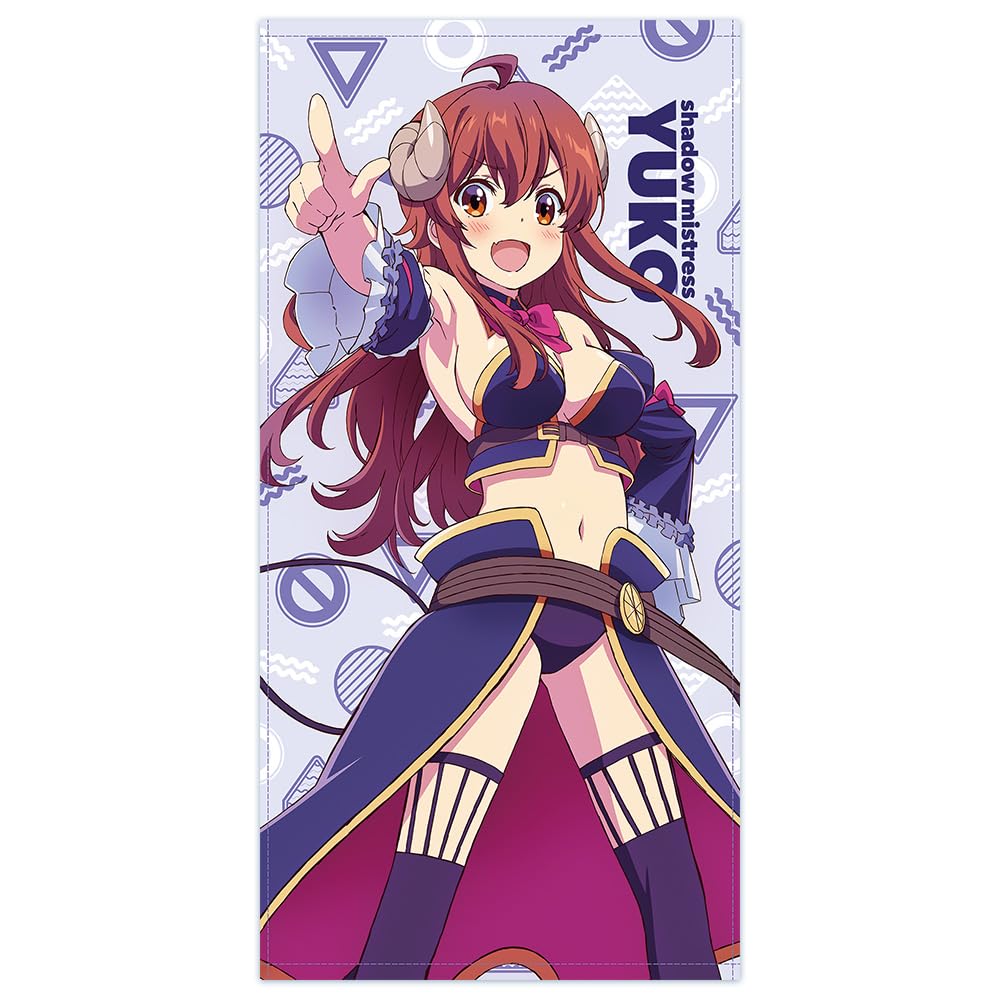 Amazon.co.jp: 【公式】二次元コスパ まちカドまぞく 2丁目